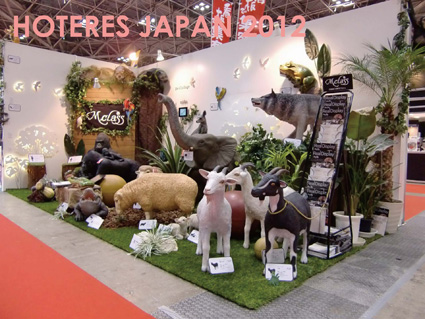 HOTERES JAPAN 2012