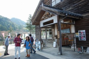 鹿野　わったいな祭り