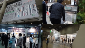 EXE2010に行ってきました