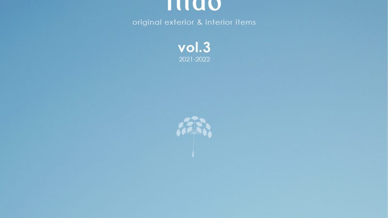 最新カタログvol.3 発刊